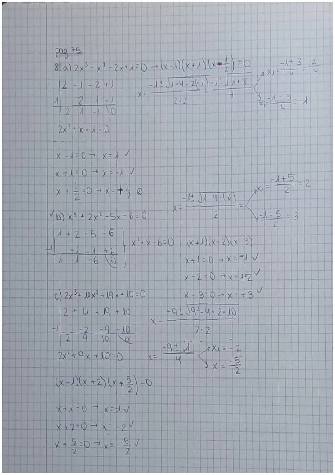 # TEMA 9: ECUACIONES

# ECUACIONES DE 1° GRADO

Una ecuación es de primer grado con una incognita si puede
expresarse en la forma:

$ax+b=0$