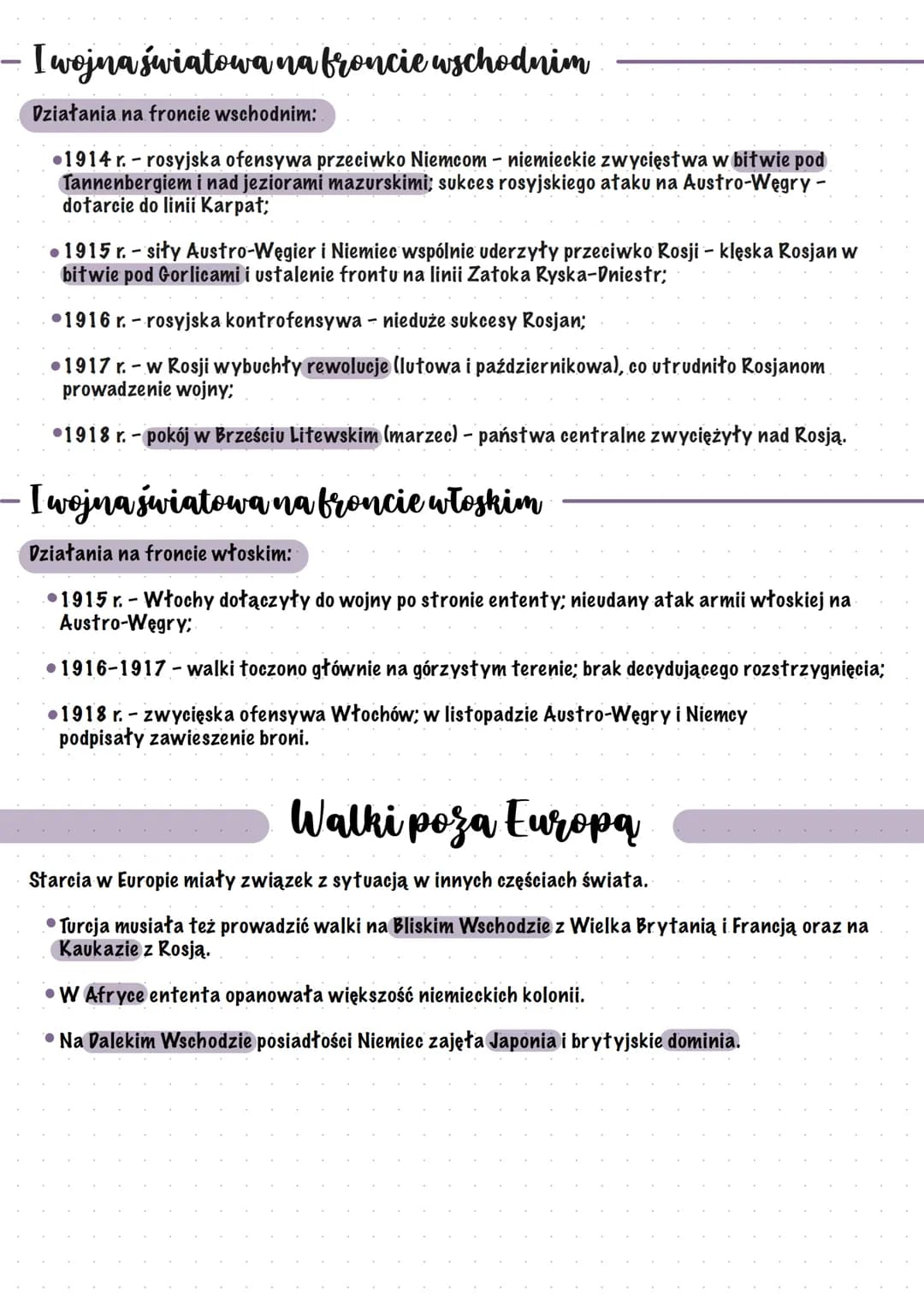 # Fronty I wojny
Światowej

Główne fronty I wojny światowej znajdowały się w Europie.

> Bezpośrednią przyczyną wybuchu I wojny światowej by