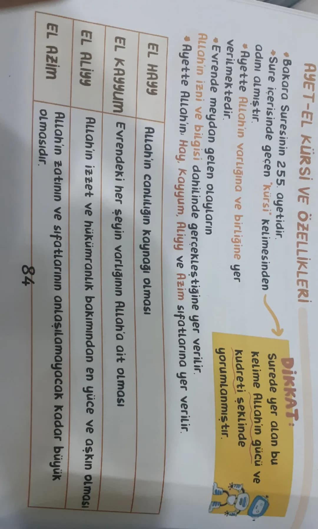 * AYET-EL KÜRSİ VE ÖZELLİKLERİ
* •Bakara Suresinin 255. ayetidir.
* ◆Sure içerisinde geçen kürsi kelimesinden
adını almıştır.
* •Ayette Alla