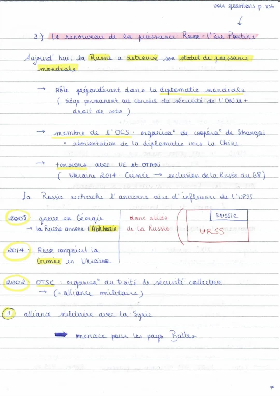 
<h2>Introduction: Dynamiques des puissances internationales</h2>
<p>Les caractéristiques de la puissance à l'échelle internationale</p>
<ol