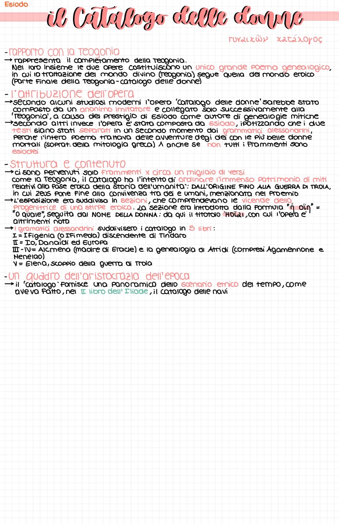 # Esiodo

VIII-VII sec.a.c.

Origini:
TUHO cio' che si sa sulla vita di Esiodo deriva dalle notizie autobiografiche che egli stesso inserisc