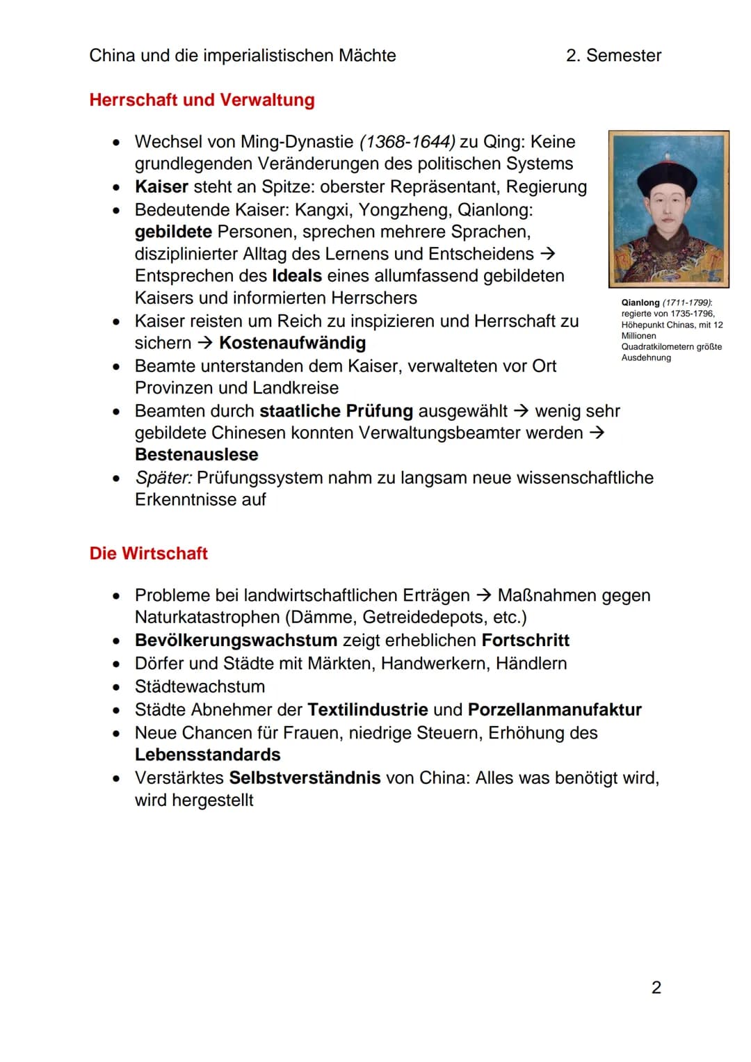 China und die imperialistischen Mächte

2. Semester

# Die Blütezeit der Qing-Dynastie

## Eine neue Dynastie

*   Chinesische Geschichte: K