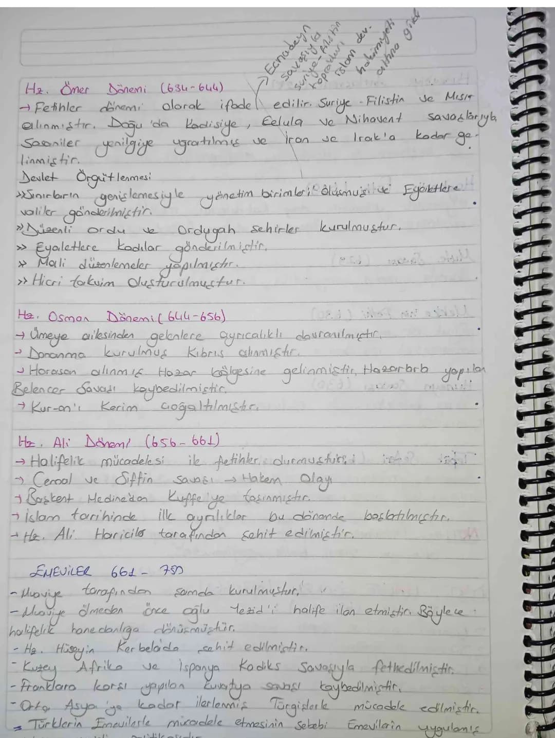 Din

Göktanrı Samanizm, Maniheizm, Budiam. Musovilik je Hristi.
yorlik inanalarını benimsenişlerdia
youkk

→ Cenaze törenleri yuğ olarak ifa