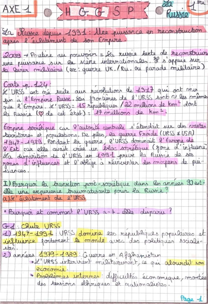 Page 1