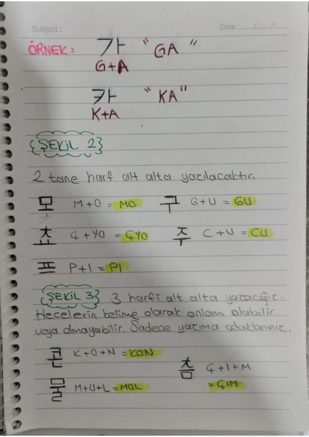 Subject: KORECE
Date: .........................

# KUTU SISTEMI

Korecede heceleri yazarken hayali
kutular düşününüz. Haingi kutuya
hangi ha