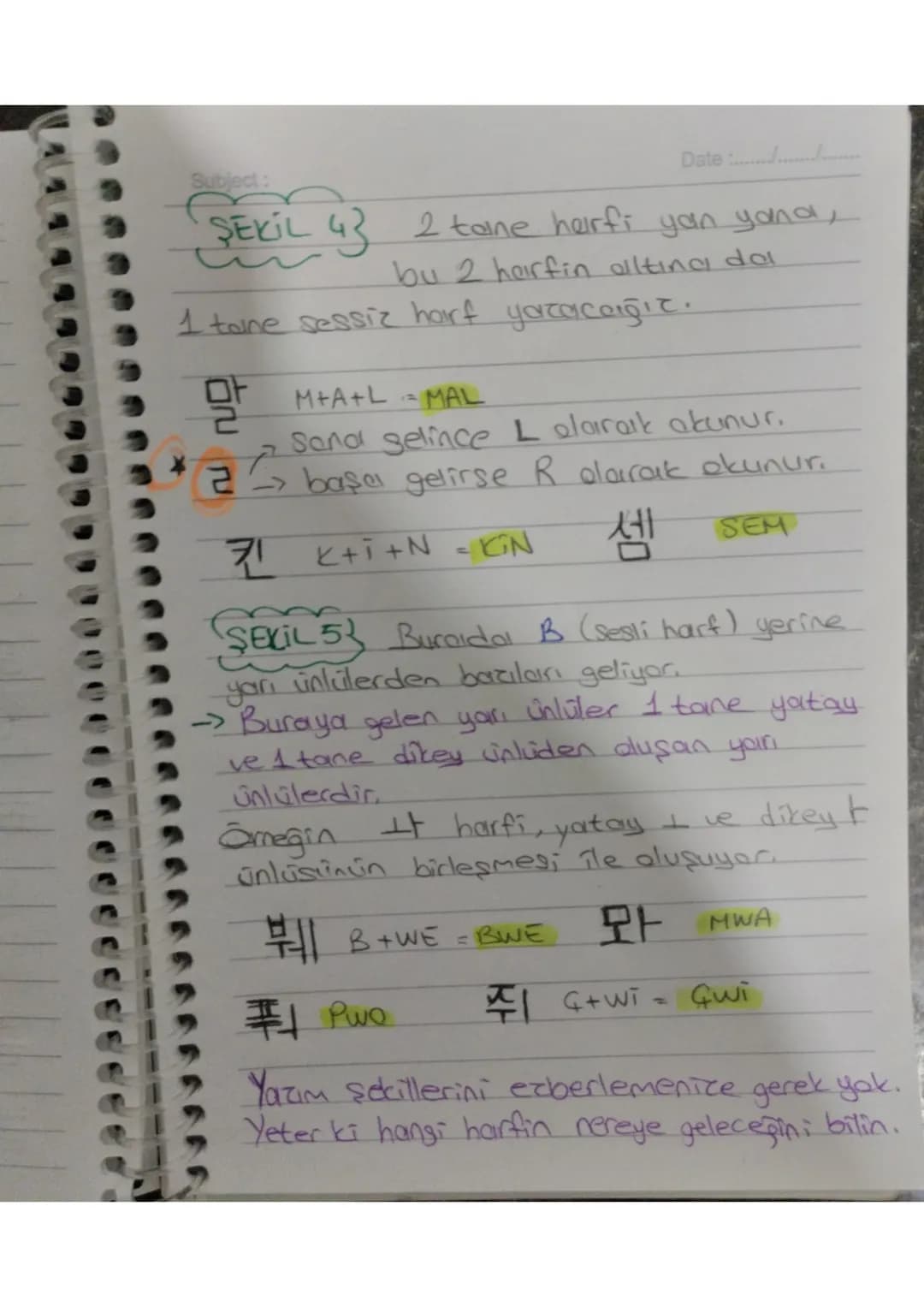 Subject: KORECE
Date: .........................

# KUTU SISTEMI

Korecede heceleri yazarken hayali
kutular düşününüz. Haingi kutuya
hangi ha