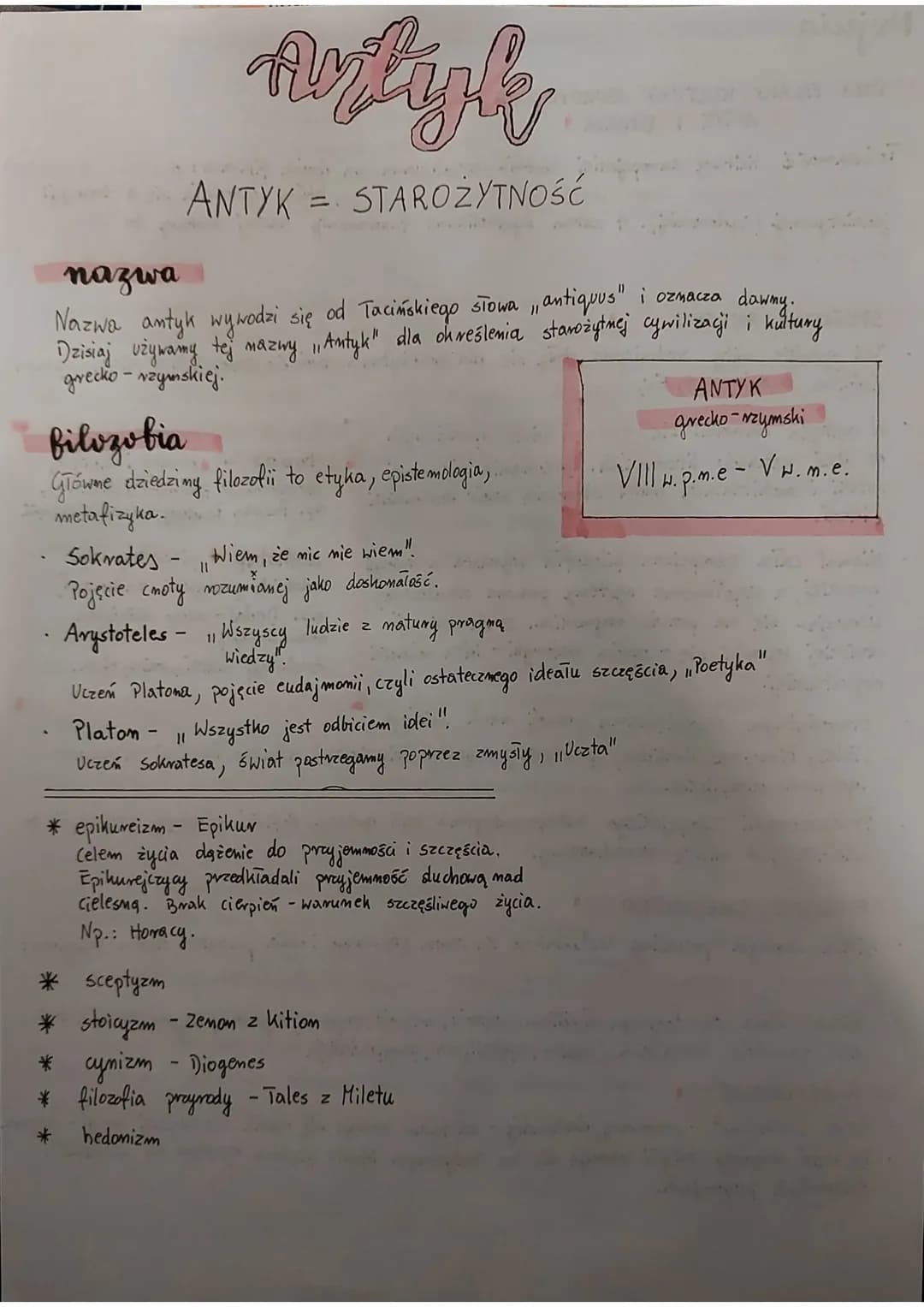 
<h2>Filozofia</h2>
<p>Nazwa "antyk" wywodzi się od łacińskiego słowa "antiquus" i oznacza "dawny". Dzisiaj używamy tej nazwy do określenia 