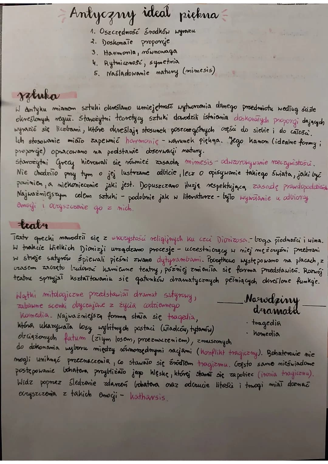 
<h2>Filozofia</h2>
<p>Nazwa "antyk" wywodzi się od łacińskiego słowa "antiquus" i oznacza "dawny". Dzisiaj używamy tej nazwy do określenia 