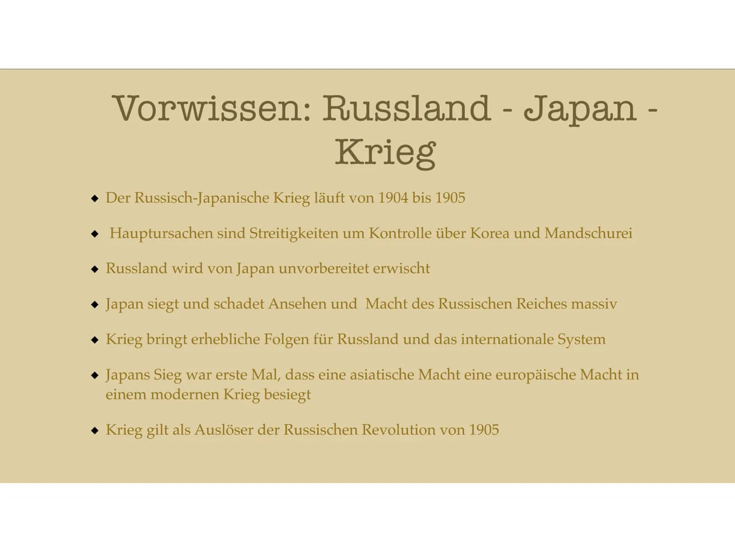 Ursachen und Anlässe für eine Revolution # Inhaltsverzeichnis

◆ Russland in der Industrialisierung

◆ Vorwissen

◆ Ursachen Februarrevoluti