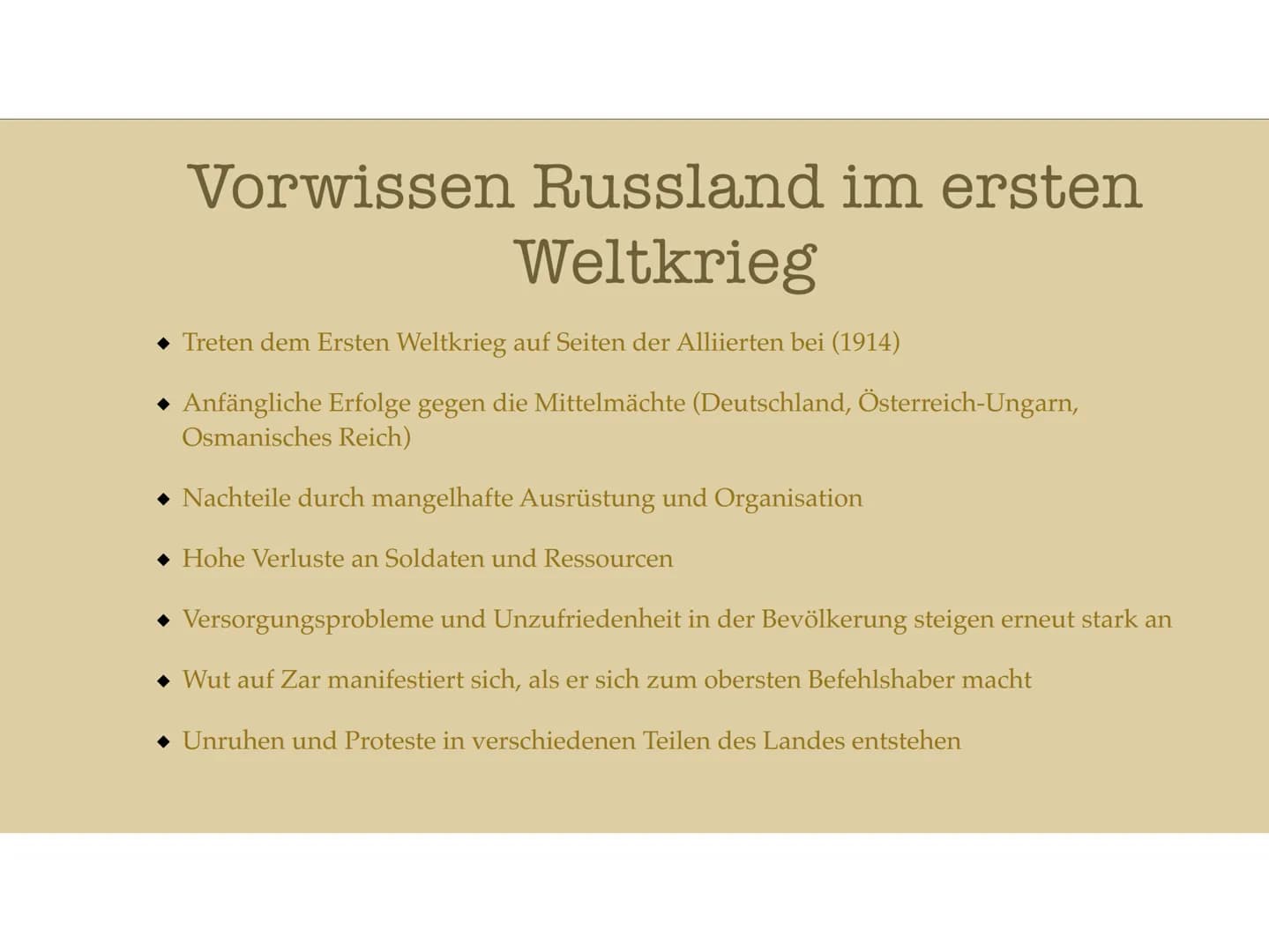 Ursachen und Anlässe für eine Revolution # Inhaltsverzeichnis

◆ Russland in der Industrialisierung

◆ Vorwissen

◆ Ursachen Februarrevoluti