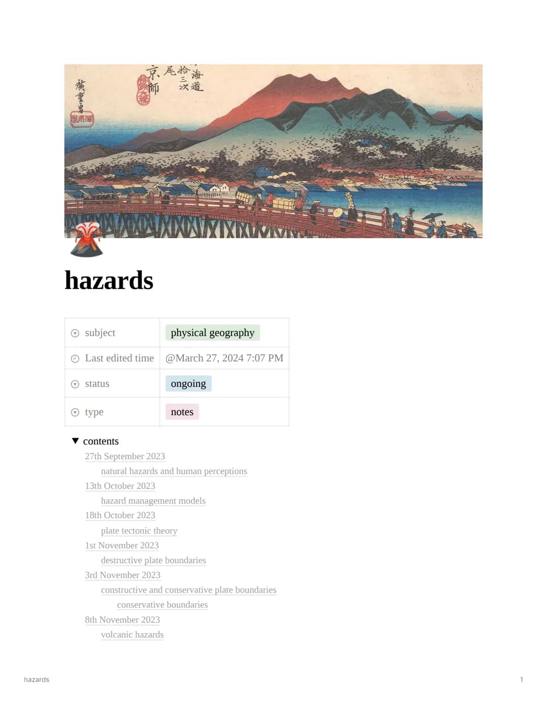 hazards

京尾拾海
次道
hazards

|         |                  |
| :------ | :---------------- |
| subject | physical geography |
| Last edited time