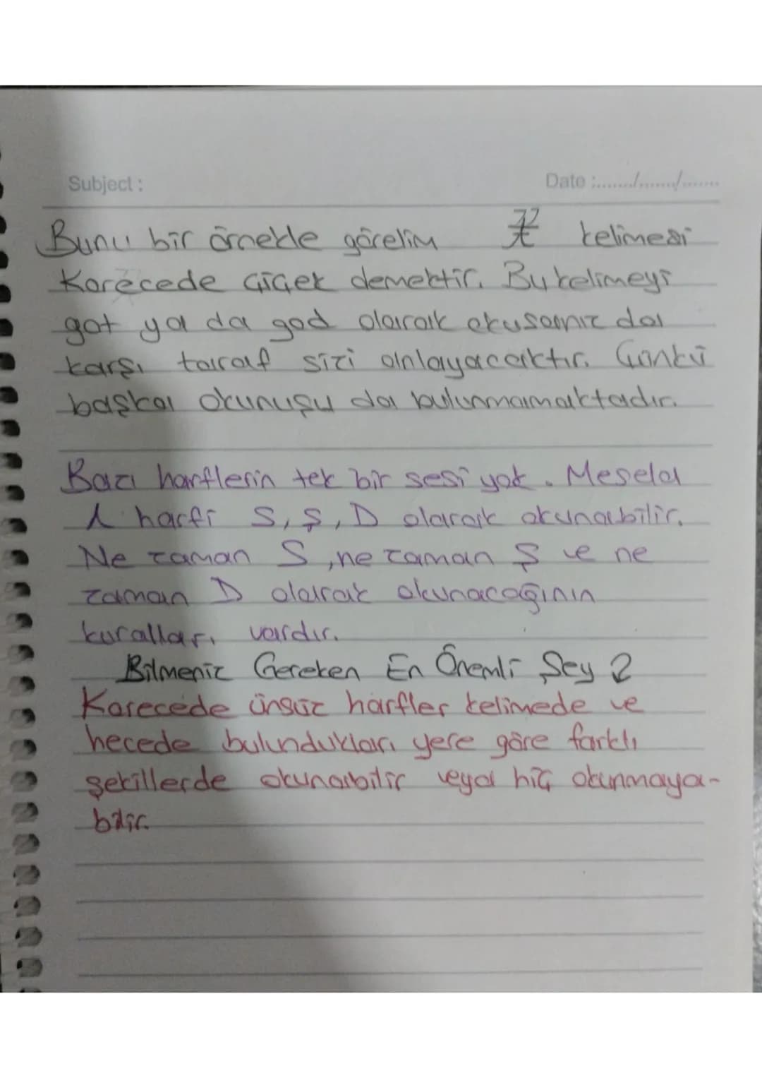 Subject:
Date :......./.../.

KORECE UNSUZ HARFLER
Kore Alfabesinde 14 Adet ünsüz
Harf Bulunmaktadır.

7 = G,K
7 = K,G
L=N
[=D,T,C
2=R,L
=M

