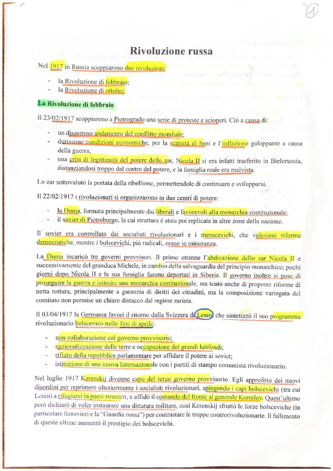 # Rivoluzione russa

Nel 1917 in Russia scoppiarono due rivoluzioni:

- la Rivoluzione di febbraio;
- la Rivoluzione di ottobre.

La Rivoluz