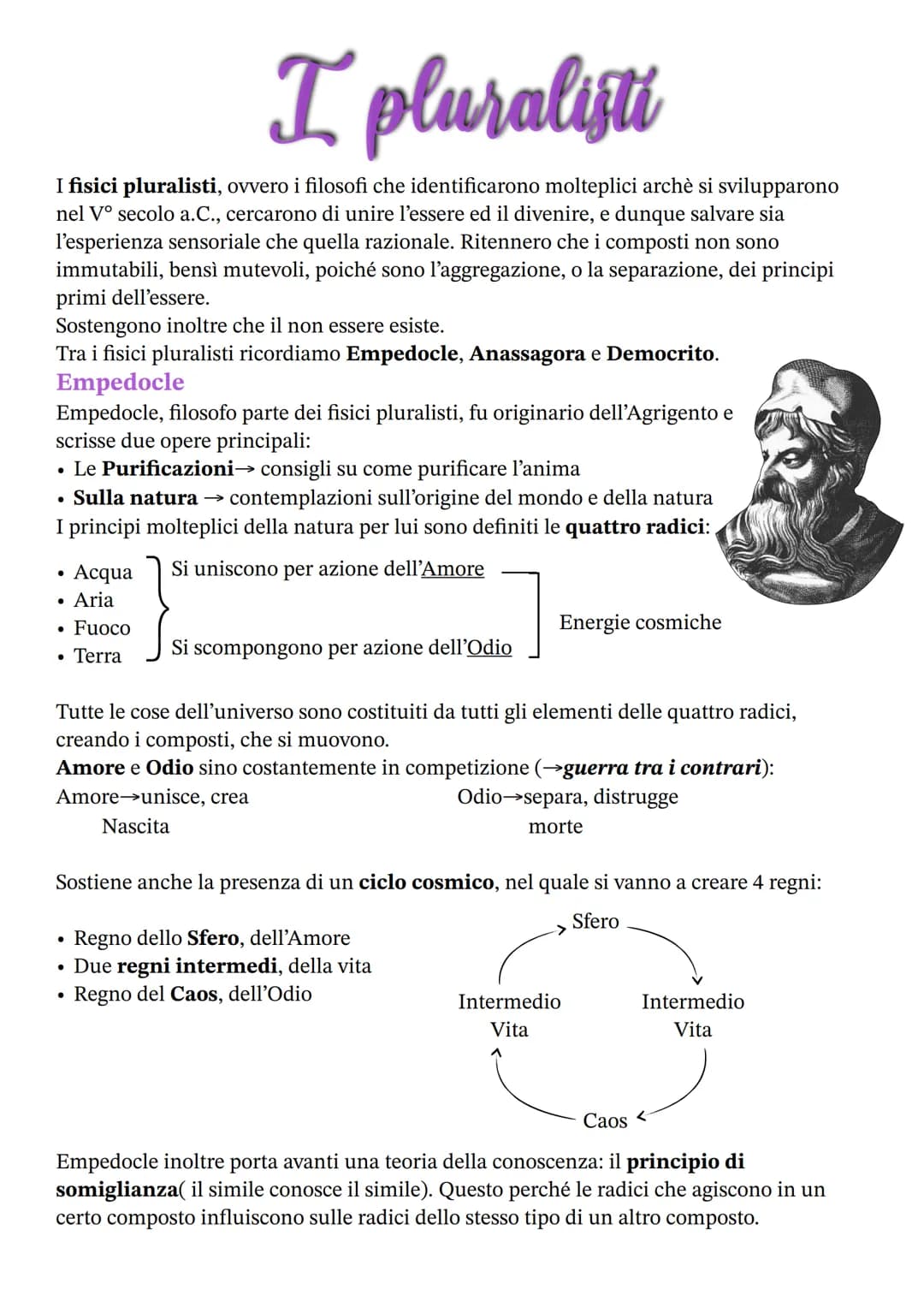 
<h2>Fisici Pluralisti</h2>
<p>I filosofi pluralisti, ovvero i fisici che identificarono molteplici archè, si svilupparono nel V° secolo a.C