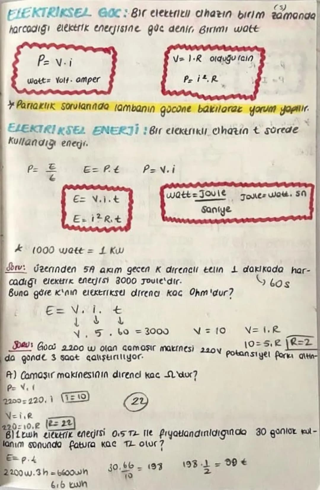 # ELEKTRİK AKIMI

Bir lletkenin kesitinden birim zamanda gecen yok mikto.
rina denir.

Akım siddetı (I) ile gösterilir. Birimi Amperaır,

Te