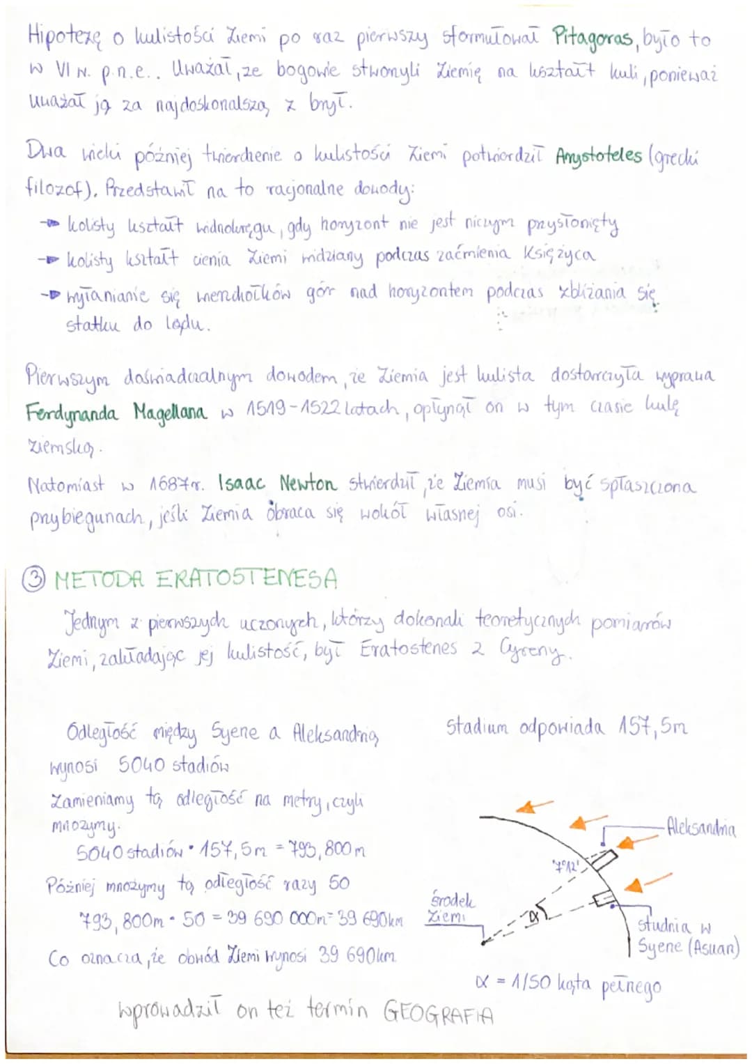 OBRAZ ZIEMI
Temat 1.
GEOGRAFIA => nauka, która bada pornłokę Ziemi oraz jej przestrenne
zróżnicowanie pod względem pryrodniczym, społecznym 