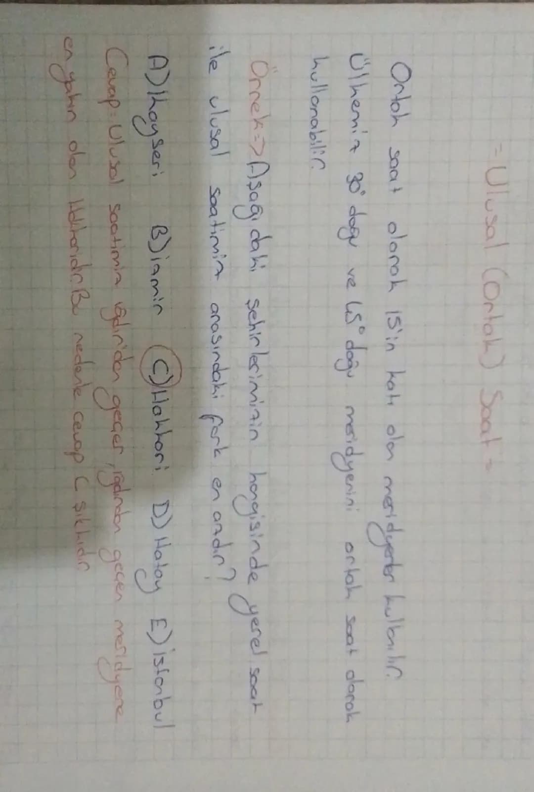 Coğrafya Bilimi

Fiziki Coğrafya

Jeomorfoloji Yer şekilleri bilimi
Klimatoloji = İlim bilimi
Hidrografya = Su bilimi
Biyocoğrafya = Canlı b