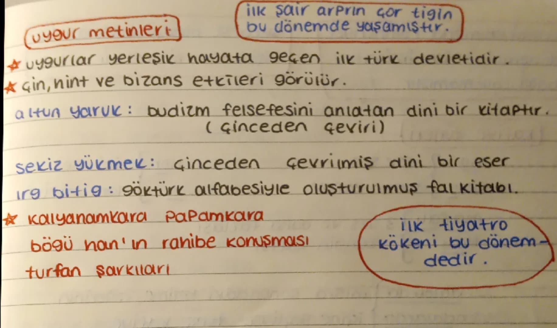 ~ islamiyet öncesi türk edebiyatı ~
al sözlü edebiyat
★ anonimdir
★ sığır (surek avları), solen (ziyafet), yuğ (ölum) odi verilen dinsel
tör