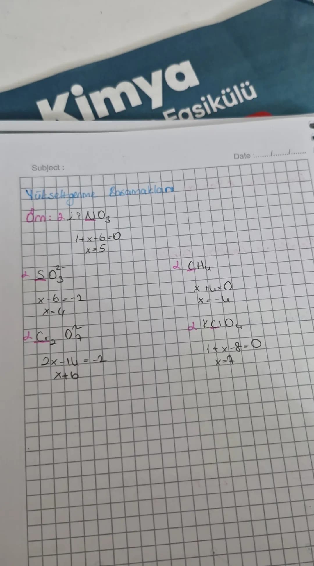 Subject:

Kuantum Sayıları
a) Baş kuantum sayısı (m)
b) Açısal momentum kuantum sayısı (1)
c) Monuerik kuartum sayısı (m1r
d) Spin kuontum s