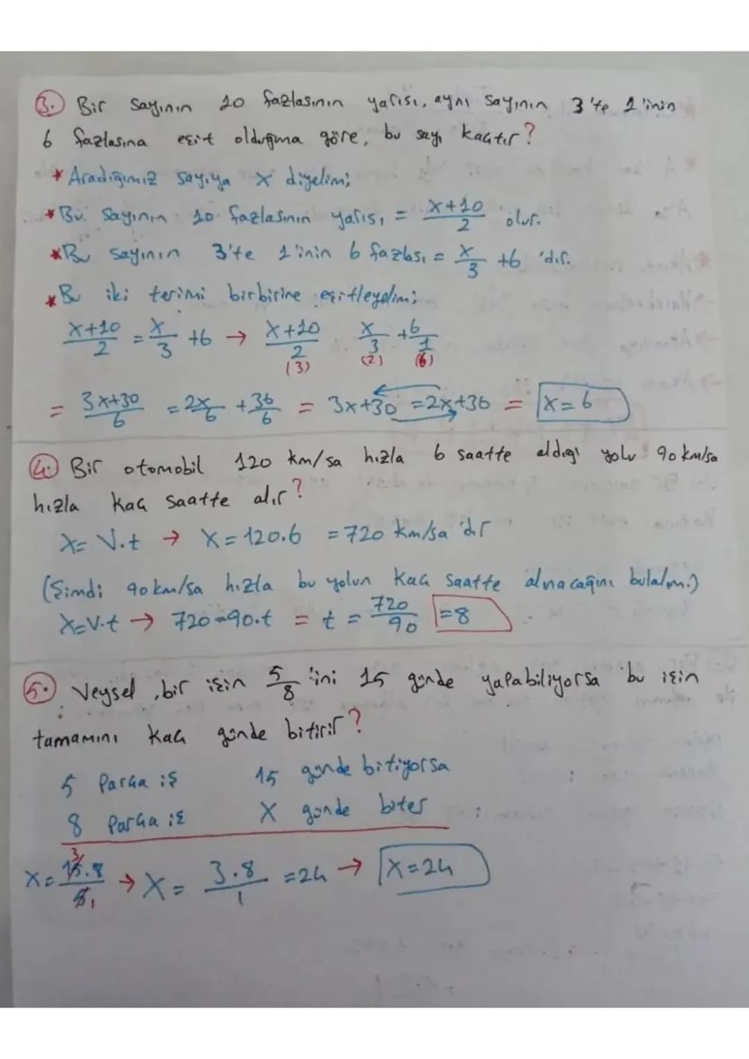 #PROBLEMLER #
26/02/2022
Cumartesi
Problem Görme Yöntemleri:

Bir Problemi çözerken aşağıdaki yöntemler izlenebilir,
1. Problemde istenen ve