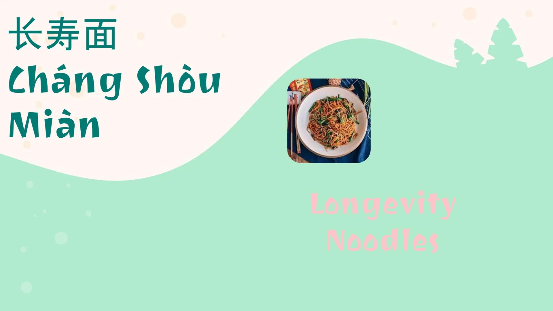 生日晚会
Birthday
Party Key Vocabulary:

舞会
wuhui
dance party; ball (n)

礼物
liwù
gift; present (n)

送
sông
to give as a gift (v)

接
jiē
to catch