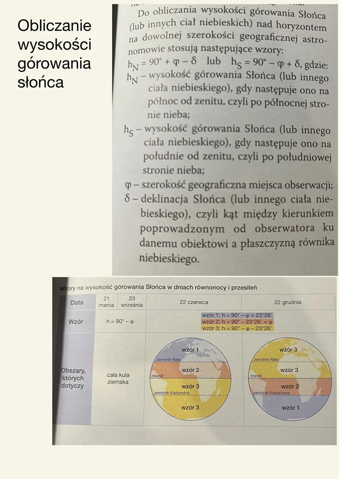 # Geografia

Układ słoneczny
I ruchy ziemi # Układ słoneczny

Metody badań :
-teleskopy optyczne
-radioteleskopy
-satelity
-sondy
-stacje ko