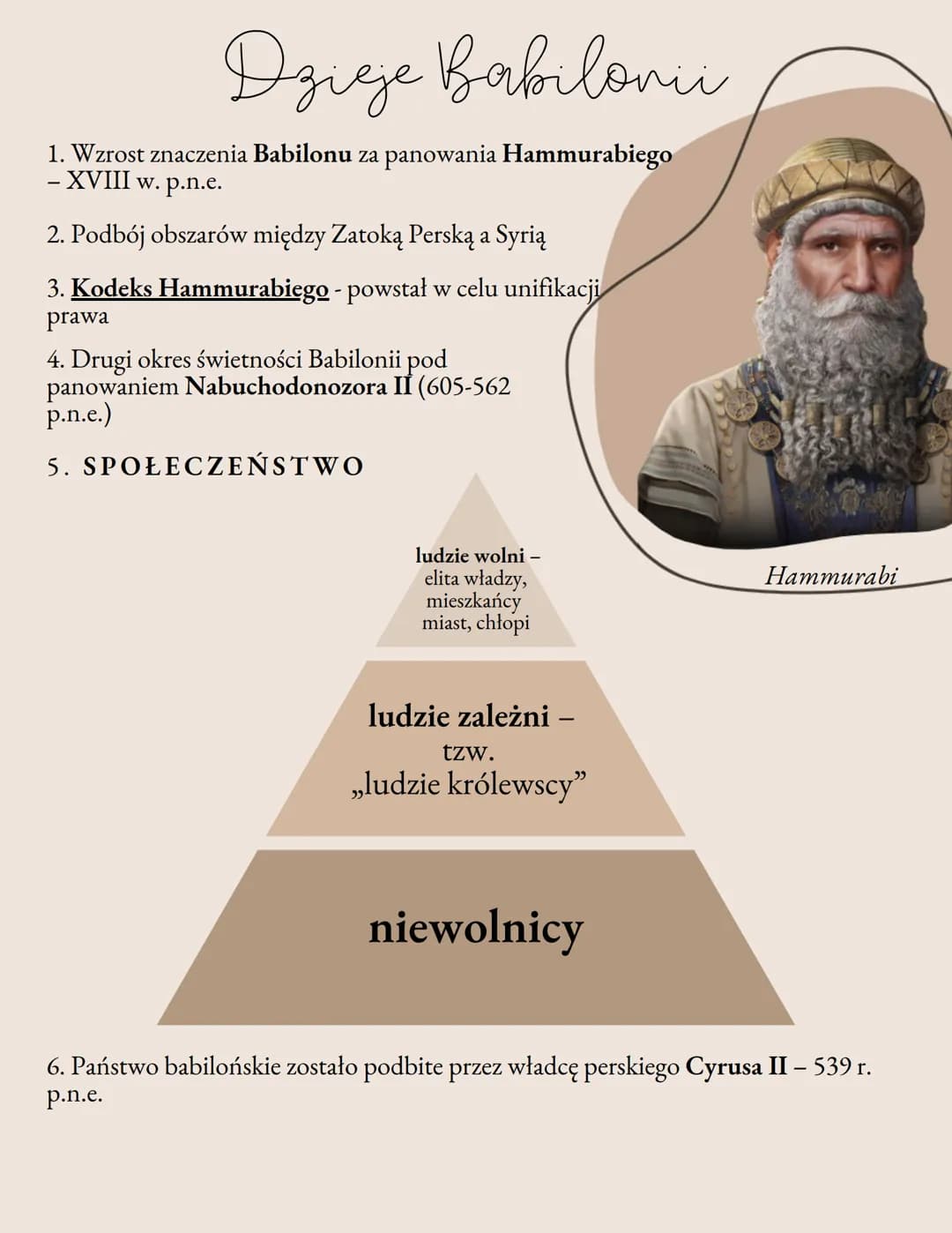 # Starożytna
# Mezopotamia # Warunki naturalne

Mezopotamia - międzyrzecze Eufratu i Tygrysu - wchodzi w skład
tzw. żyznego półksiężyca.

Dl