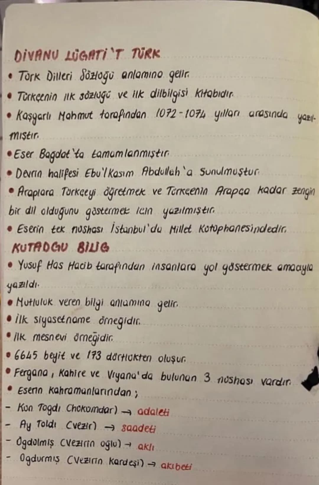# TÜRK EDEBİYATININ DÖNEMLERİ

A) İslamiyet'ten önceki Türk Edebiyatı

8) İslamiyet'in Etkisindeki Türk Edebiyatı

C) Batı Etkisindeki Turk 