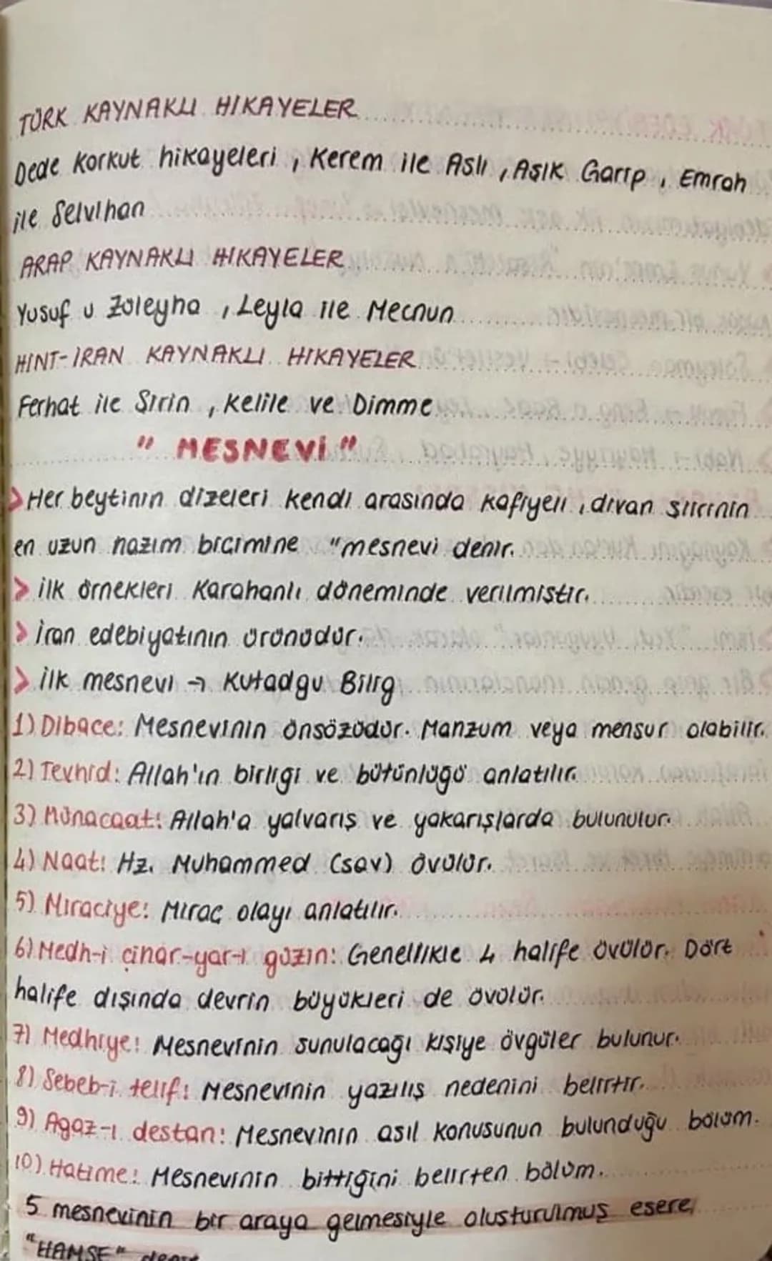 # TÜRK EDEBİYATININ DÖNEMLERİ

A) İslamiyet'ten önceki Türk Edebiyatı

8) İslamiyet'in Etkisindeki Türk Edebiyatı

C) Batı Etkisindeki Turk 