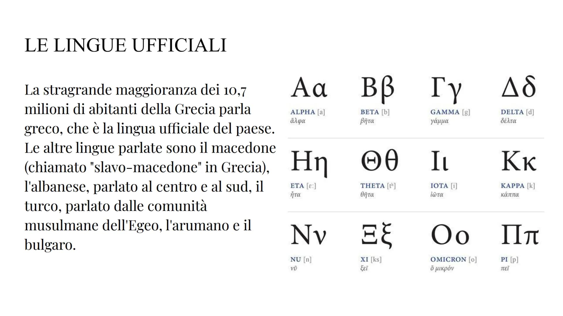 # LA GRECIA

LIVIA NASTASI, BENEDETTA CUCINI 2°D, 11/05/2023 # DOVE SI TROVA LA GRECIA?

La grecia è una penisola. E' situata
nel sud d'Euro