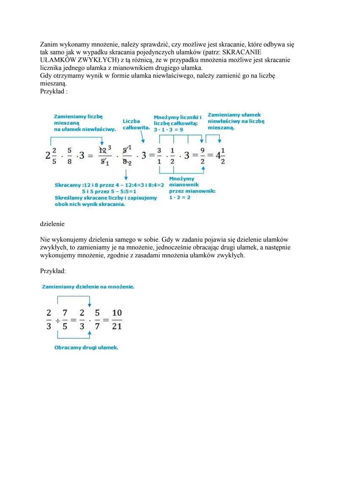 # UŁAMKI ZWYKŁE
Zagadnienia: matematyka - podstawówka, gimnazjum - ułamki zwykłe, działania na
ułamkach zwykłych.

UŁAMEK ZWYKŁY składa się 