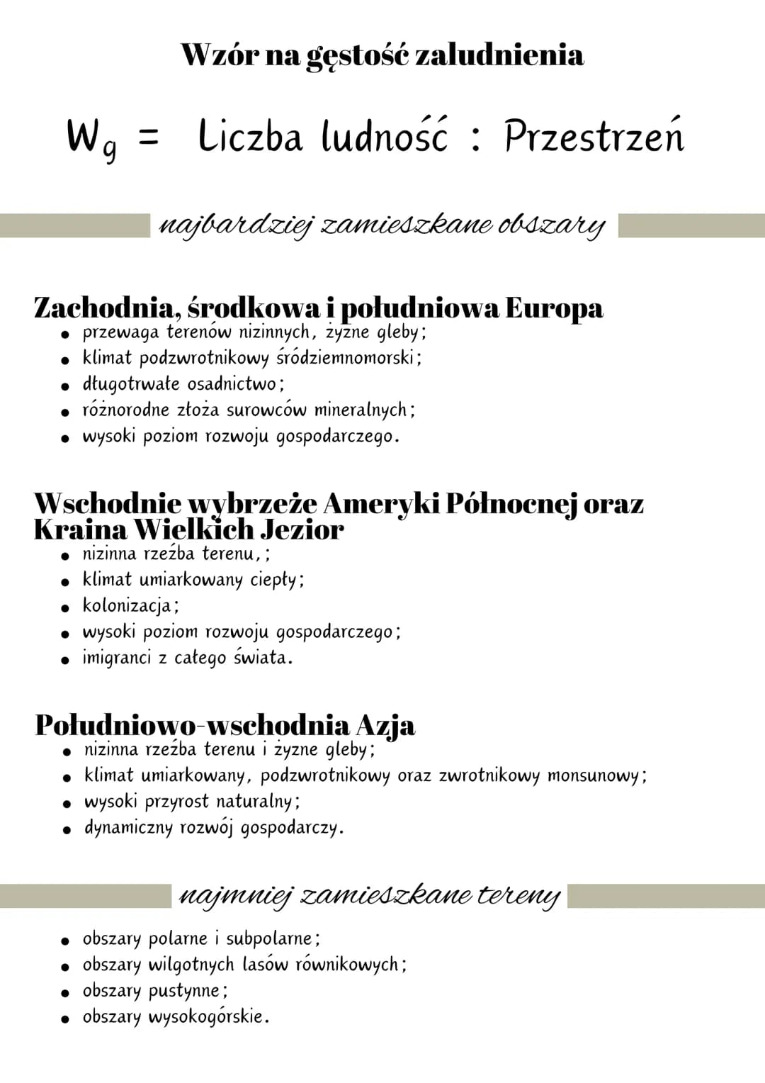 Geografia
Ludność i osadnictwo
KLASA 2 DZIAŁ 2 2.2.1

# LICZBA LUDNOŚCI

## Metody ustalania liczby ludności świata:

*   Rejestry ludności 