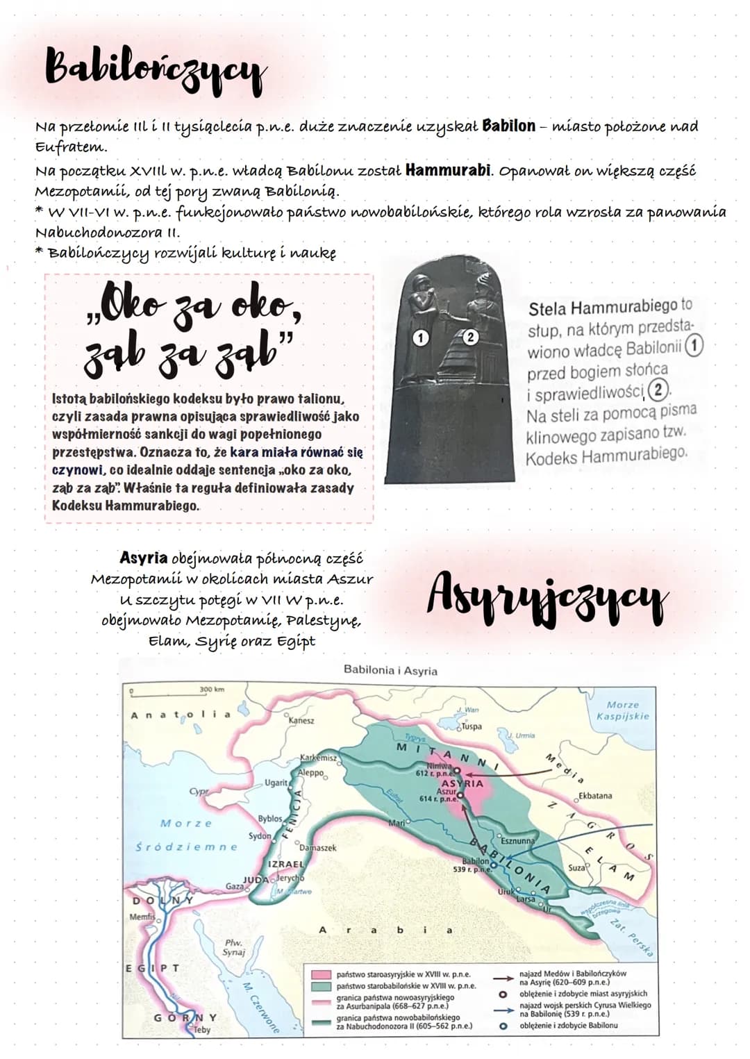 # Starożytność
Mezopotamia
Kraina Geograficzna inaczej nazywana żyznym półksiężycem lub międzyrzeczem, ponieważ
leżała między dwiema rzeka