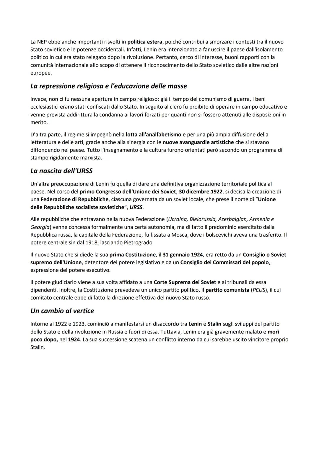 # La Rivoluzione russa del 1917
La Rivoluzione di Febbraio
L'8 Marzo (corrispondente al 23 Febbraio del calendario ortodosso), a Pietrogra
