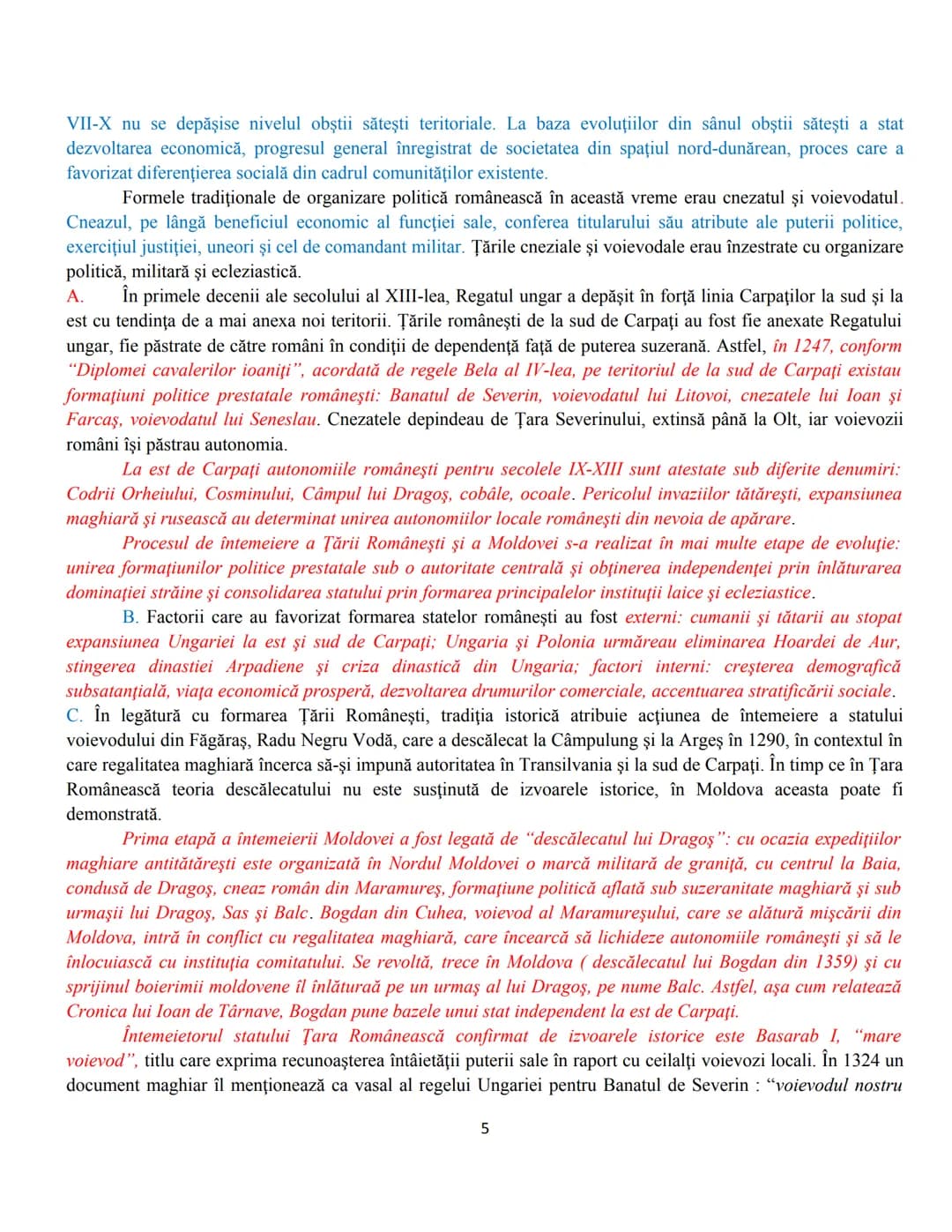 III. ESEURI ARGUMENTATIVE ŞI STRUCTURATE PE UN PLAN DE IDEI DAT
TEMA 1 BAC: ROMANITATEA ROMÂNILOR ÎN VIZIUNEA ISTORICILOR ROMÂNI ŞI STRĂINI