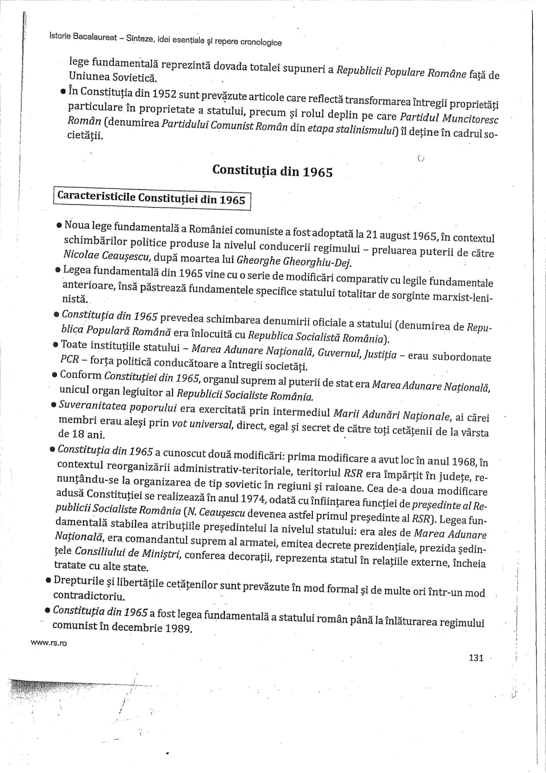 Istorie Bacalaureat - Sinteze, idei esentiale şi repere cronologice
Constituţiile României
• Constituţia este o creație a epocii moderne.