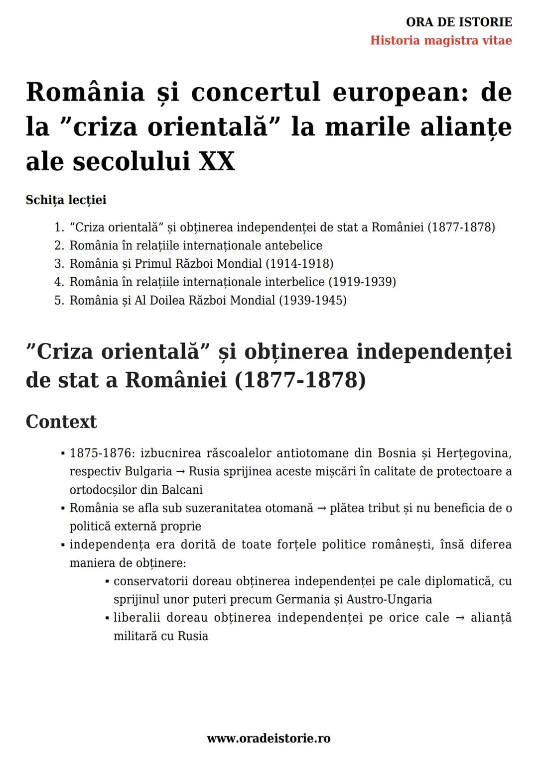 # ORA DE ISTORIE
Historia magistra vitae
# România și concertul european: de
la "criza orientală” la marile alianțe
ale secolului XX
Schiţ