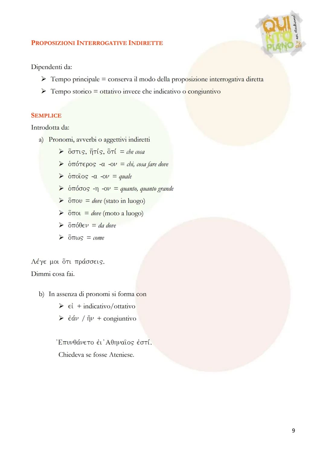 # PROPOSIZIONI SUBORDINATE
PROPOSIZIONI SOGGETTIVE
Introdotte da.
a) Locuzioni Impersonali e verbi impersonali.
> χρή = è necessario
➤