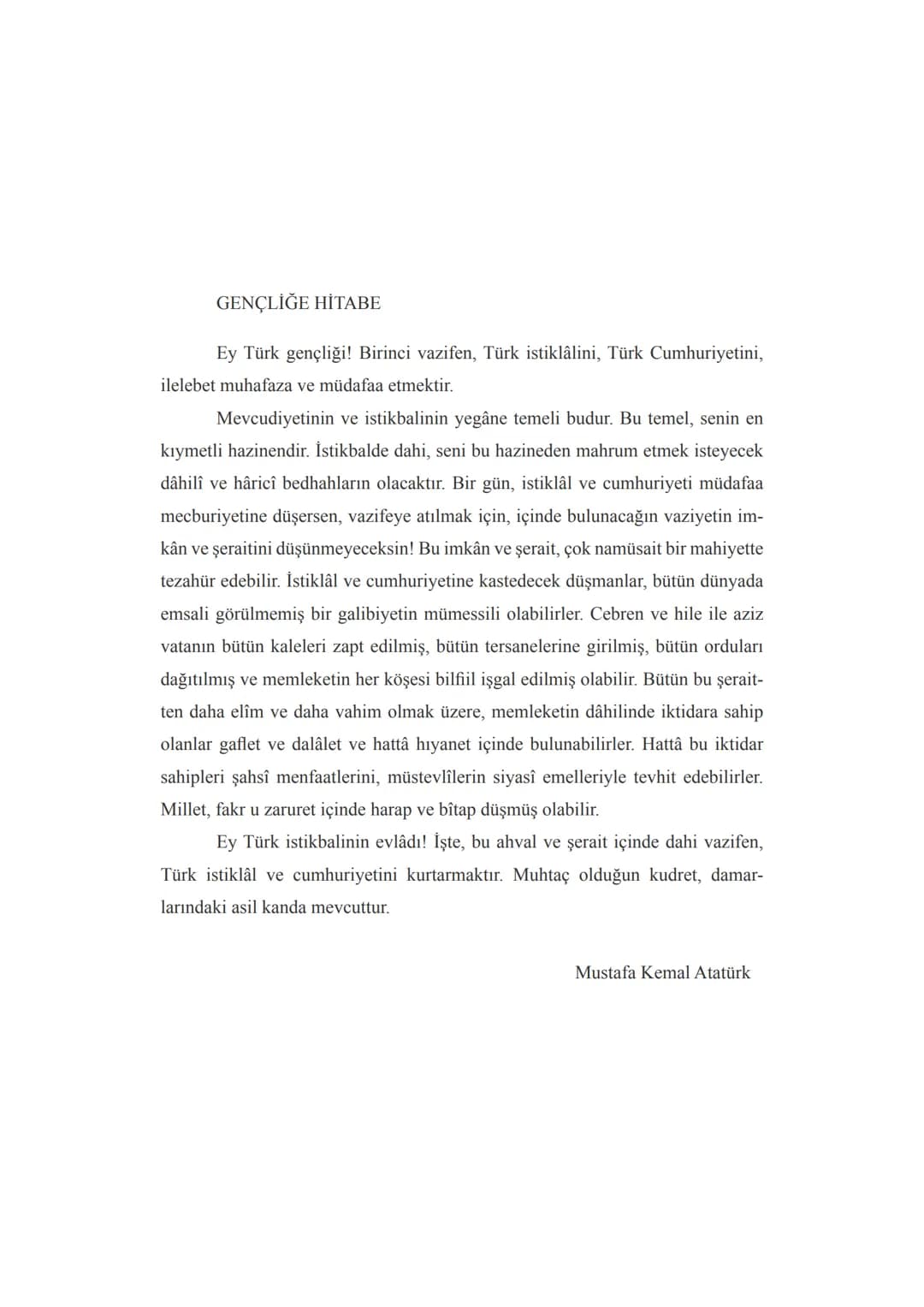 ORTAÖĞRETİM
GENEL MÜDÜRLÜĞÜ
DERSLER
CEPTE
1. SAYI
Konu Özeti
Ders Anlatımı
Sorular
口口
TÜRK DİLİ VE EDEBİYATI 9
ÜNİTE GİRİŞ
KONU
- Edebiyat K