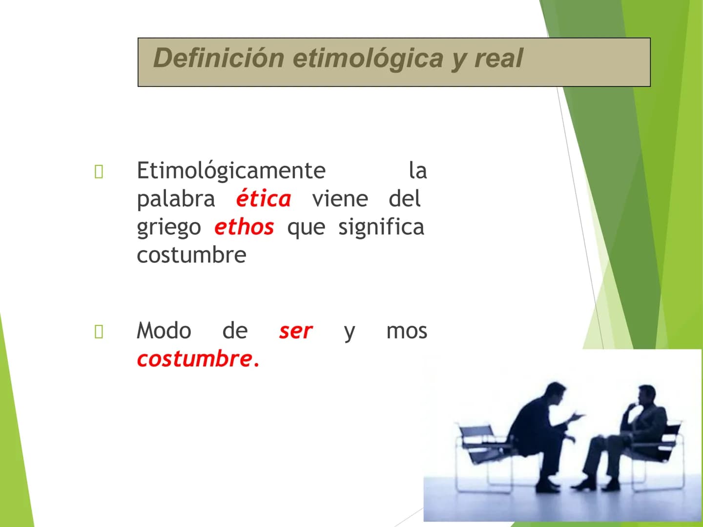 ## LA ÉTICA Introducción
Los problemas morales son una realidad. El hombre
siempre se ha preocupado por el bien y el mal, quizá la
moral no