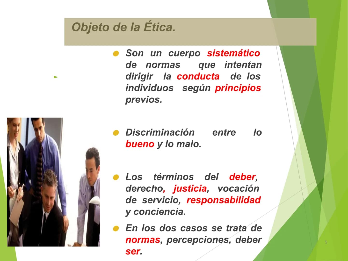 ## LA ÉTICA Introducción
Los problemas morales son una realidad. El hombre
siempre se ha preocupado por el bien y el mal, quizá la
moral no