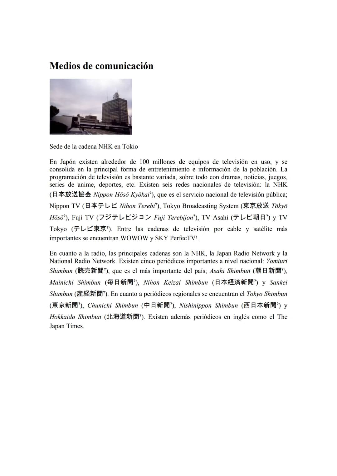 Observatorio
Iberoamericano
de la Economía
y la Sociedad
del Japón
Vol 2, N° 8 (mayo 2010)
CULTURA DE JAPÓN
Para citar este artículo puede u