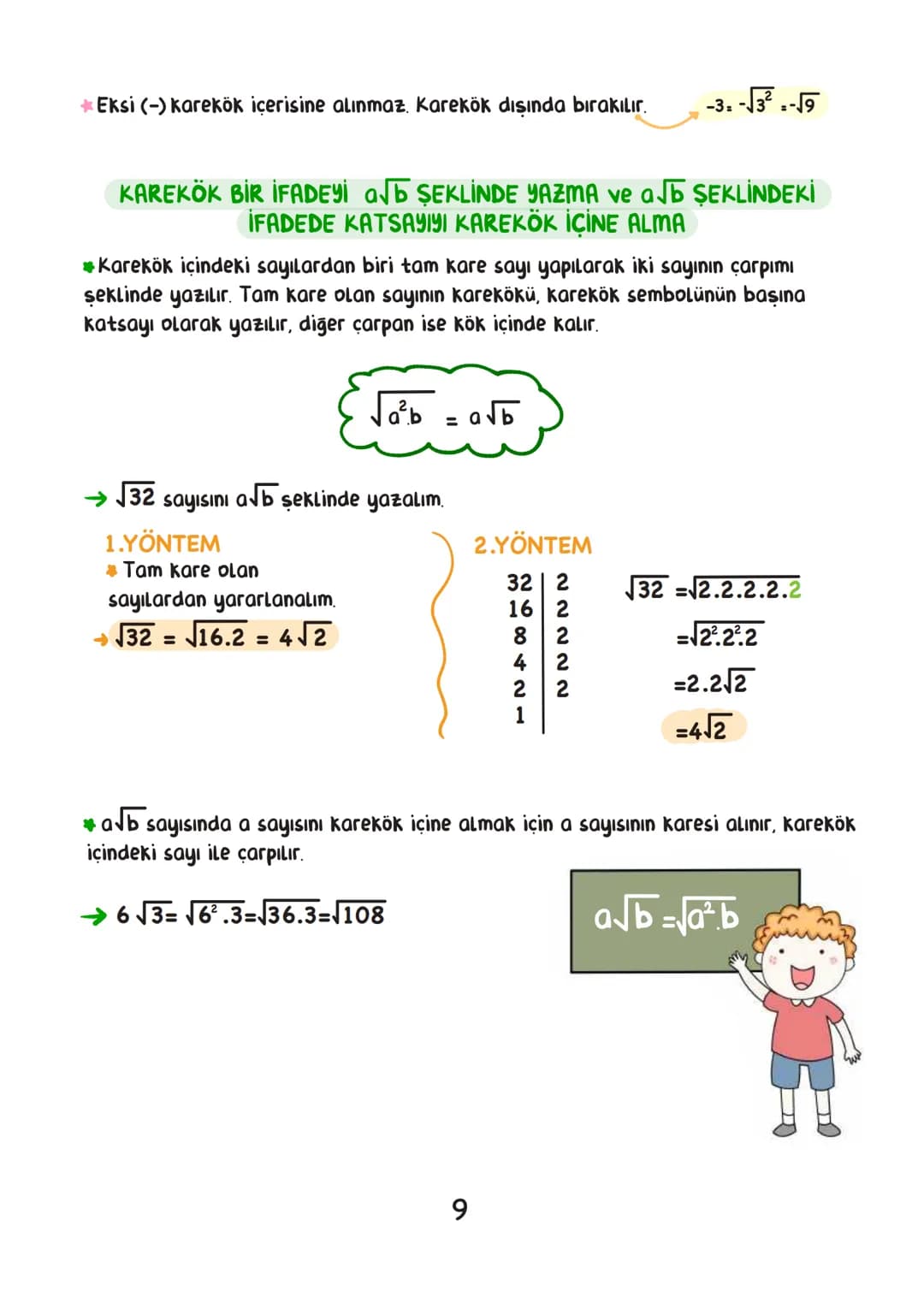 MATEMATİK
• İÇİNDEKİLER.
EBOB EKOK 1
ÇARPANLAR VE KATLAR. 4
ÜSLÜ SAYILAR 6
KÖKLÜ SAYILAR 8
VERİ ANALİZİ 14
业
OLASILIK 16
CEBİRSEL İFADELER