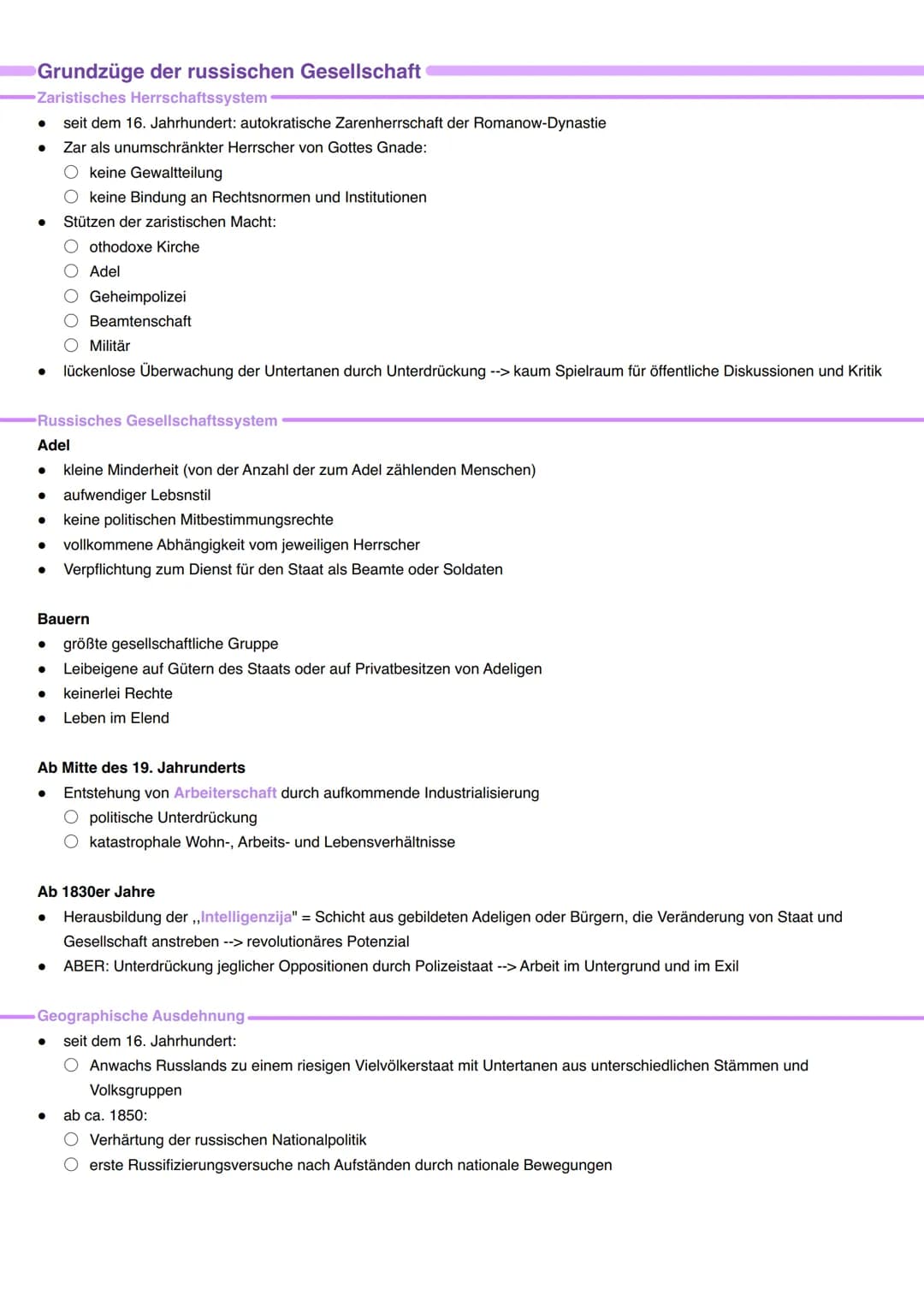 →fertige Lernzettel
Wahlmodul 7: Die russischen Revolutionen
| Theoriebezug: | Perspektive: | Strukturierende Aspekte: | Dimensionen: |
|-