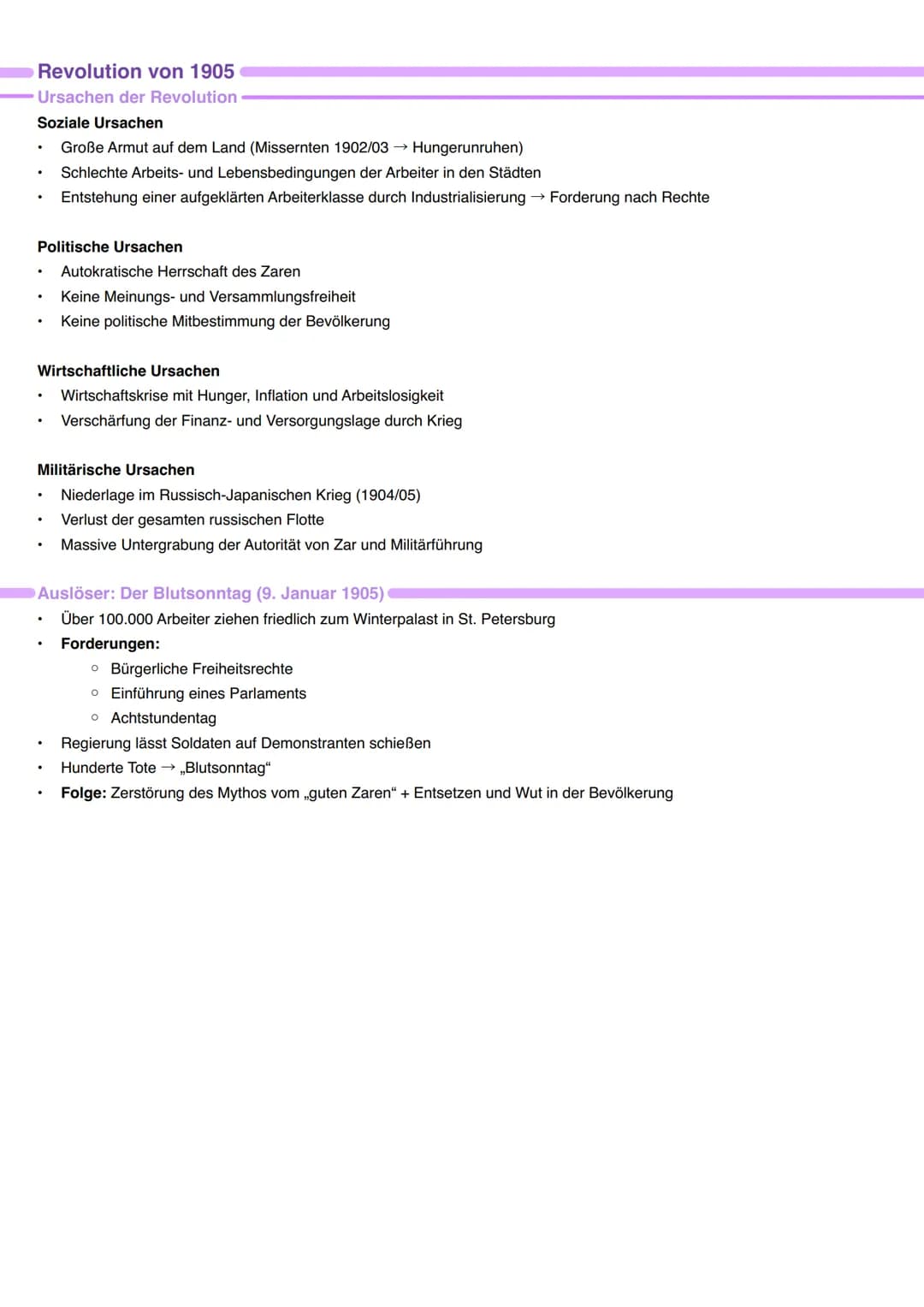 →fertige Lernzettel
Wahlmodul 7: Die russischen Revolutionen
| Theoriebezug: | Perspektive: | Strukturierende Aspekte: | Dimensionen: |
|-