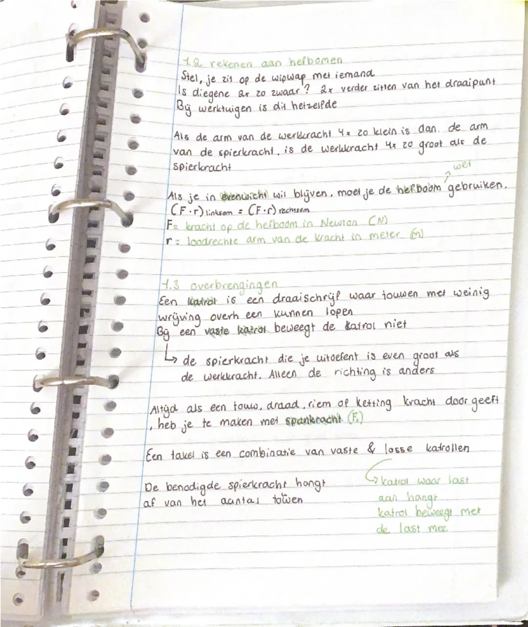 ## Natuurkunde H1
1.1 hefbomen gebruiken
F = symbool kracht
N = eenheid kracht
krachten tekenen doe je met een pijl, zo geef je aan:
- groo