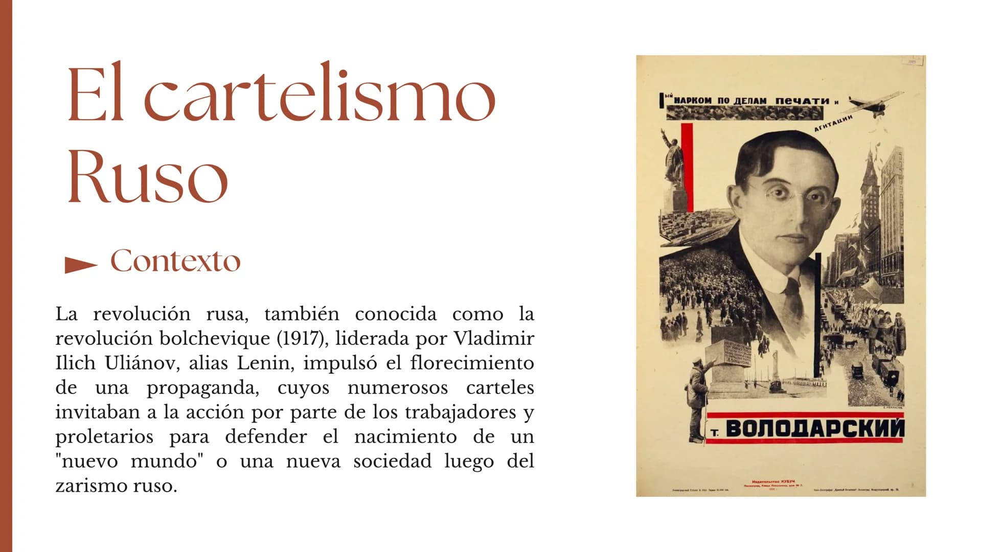 # El cartelismo
Ruso
ФАБРИКА-КУХНЯ
ДАЕТ РАБОЧЕМУ ДЕШЕВОЕ И
ЗДОРОВОЕ ПИТАНИЕ. СОХРАНЯЕТ 1000000000
ЕГО СИЛЫ И ТРУДОВЫЕ ДЕНЬГИ
Ванное Товари
