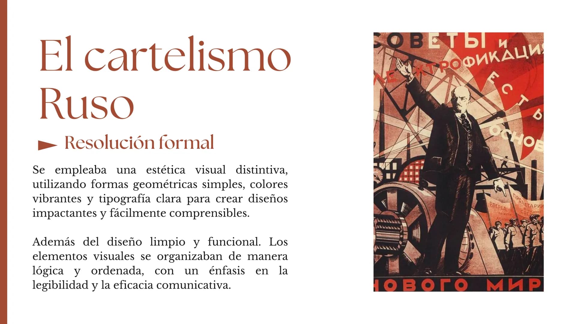 # El cartelismo
Ruso
ФАБРИКА-КУХНЯ
ДАЕТ РАБОЧЕМУ ДЕШЕВОЕ И
ЗДОРОВОЕ ПИТАНИЕ. СОХРАНЯЕТ 1000000000
ЕГО СИЛЫ И ТРУДОВЫЕ ДЕНЬГИ
Ванное Товари