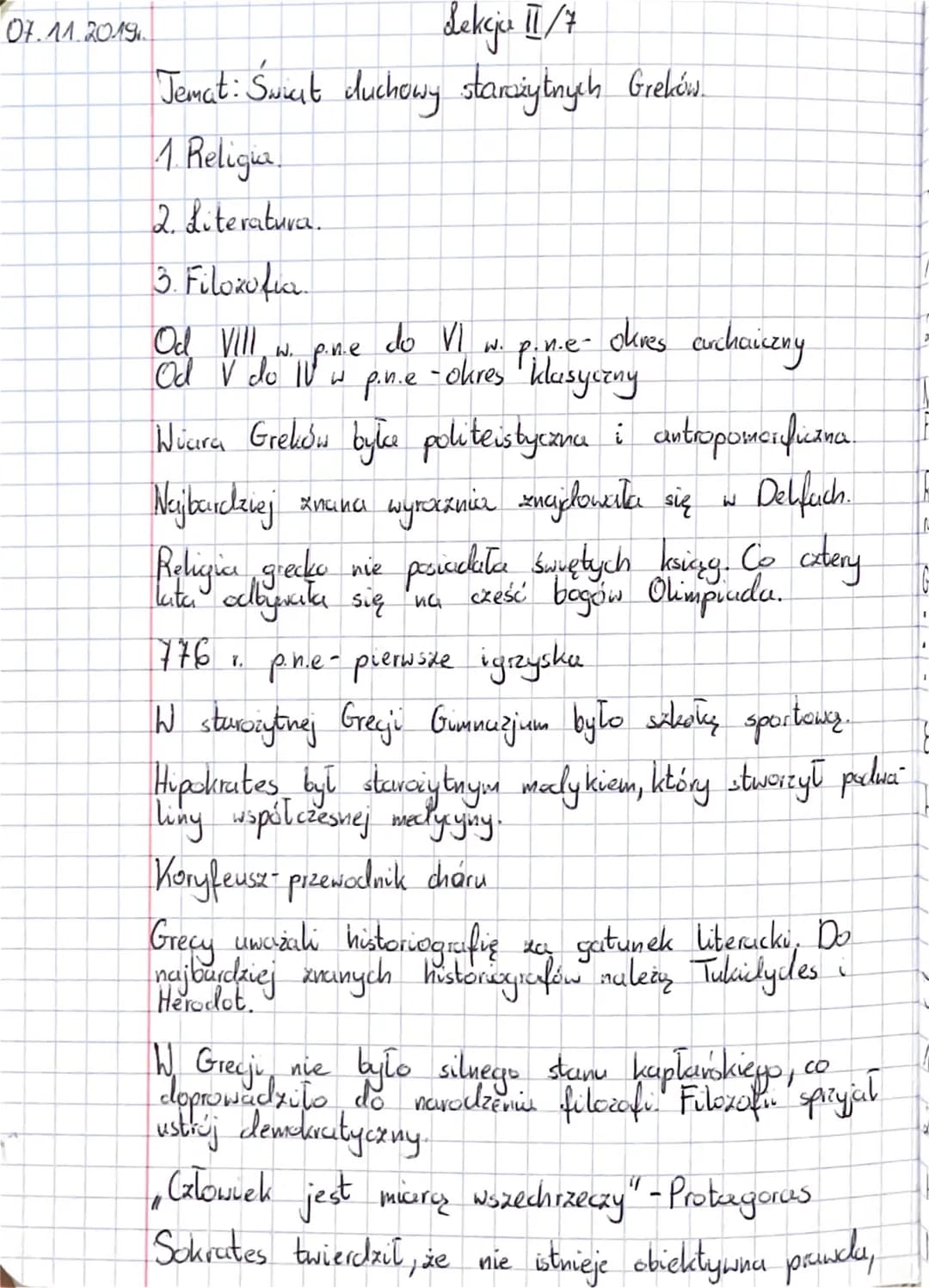 07.11.2019.
Lekejer II/7
Temat: Swiat duchowy starożytnych Greków.
1 Religia
2. Literatura.
3. Filozofia
Od Vill w. p.ne do VI w. p.n.