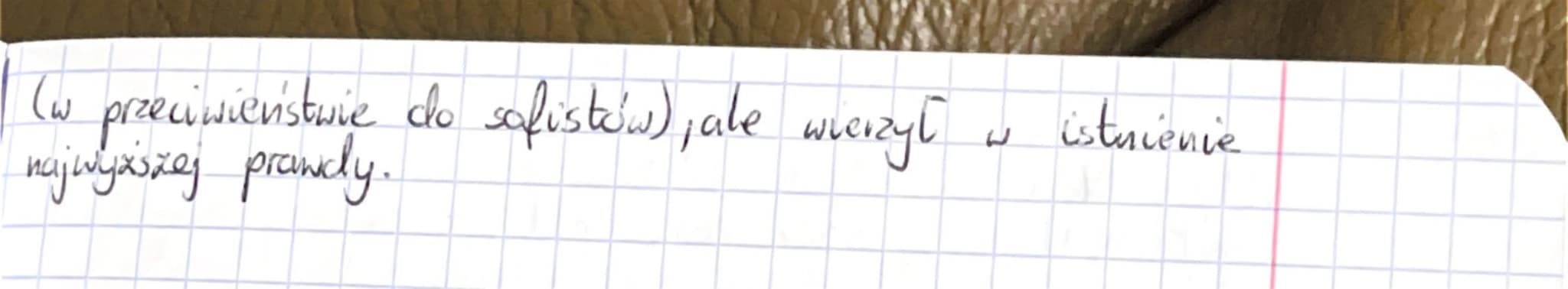 07.11.2019.
Lekejer II/7
Temat: Swiat duchowy starożytnych Greków.
1 Religia
2. Literatura.
3. Filozofia
Od Vill w. p.ne do VI w. p.n.